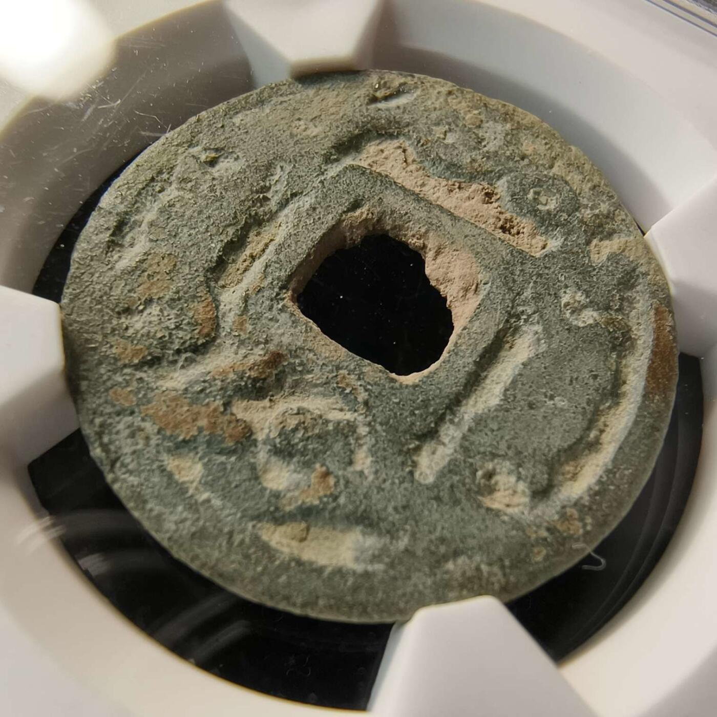 七河·世界钱币杂件水晶矿标小拍（总第31期）