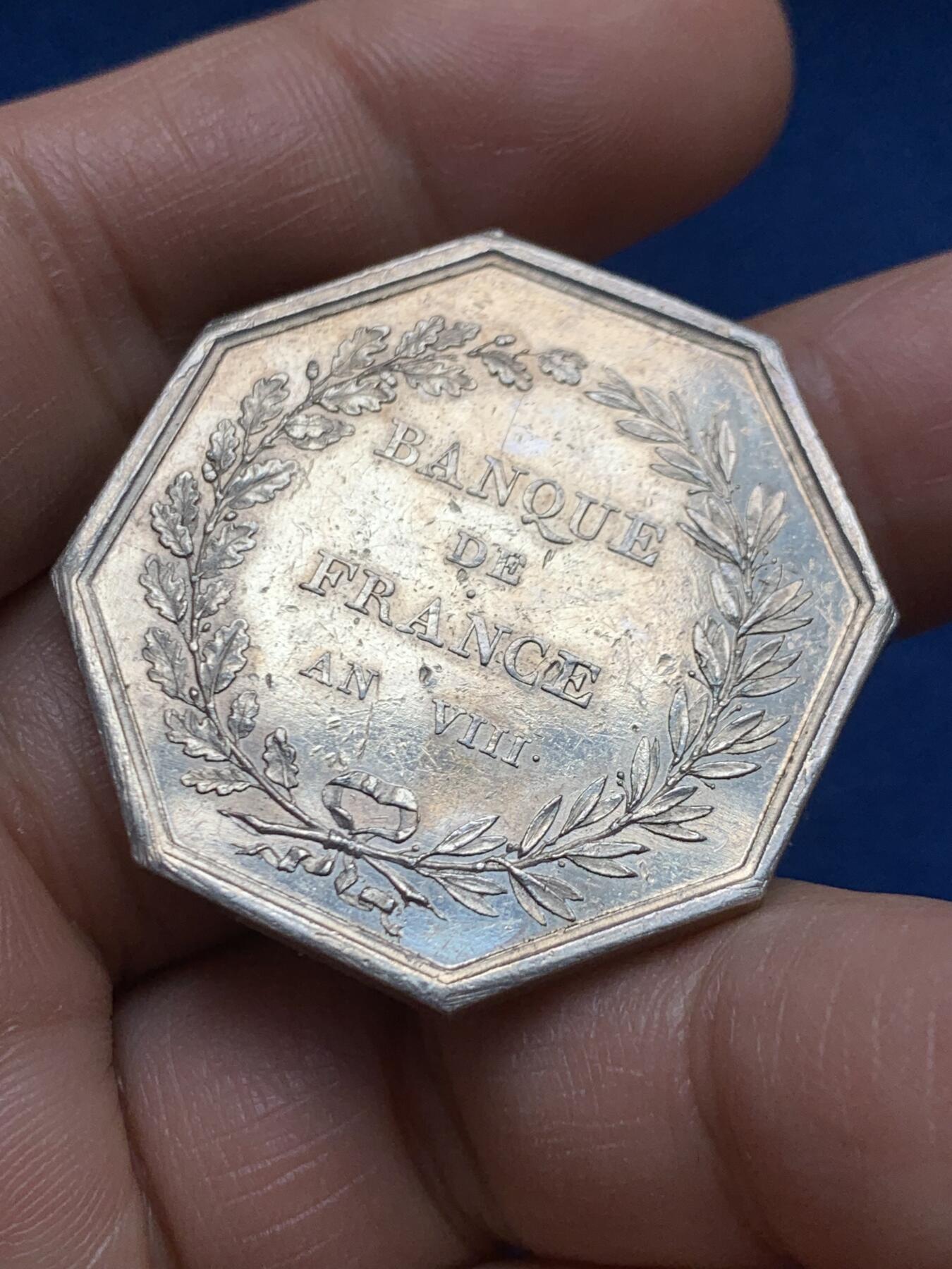 《竞宝斋》第451场 周日，周一，周二  3场连拍 （全场包邮，欢迎送拍）