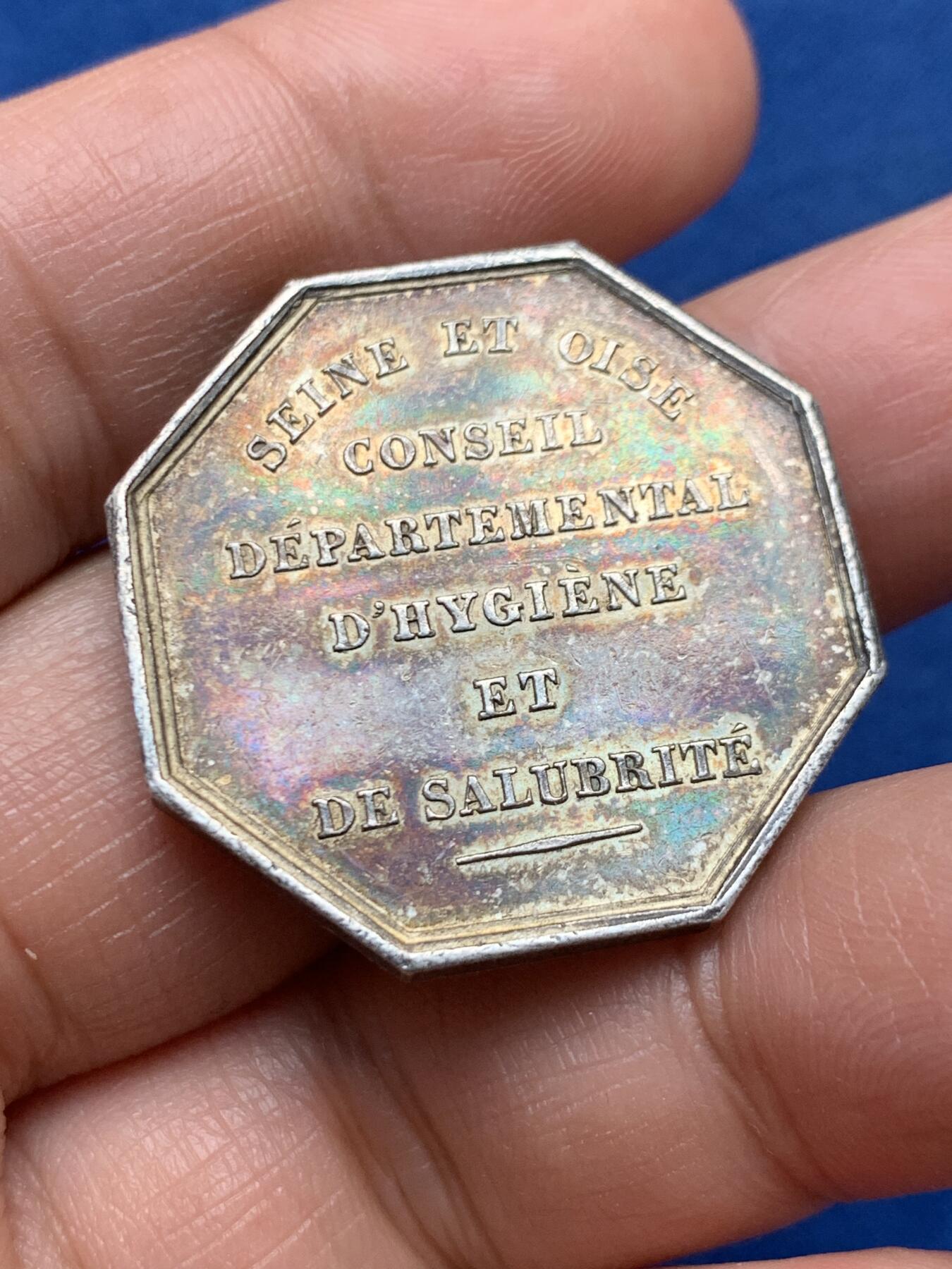 《竞宝斋》第451场 周日，周一，周二  3场连拍 （全场包邮，欢迎送拍）