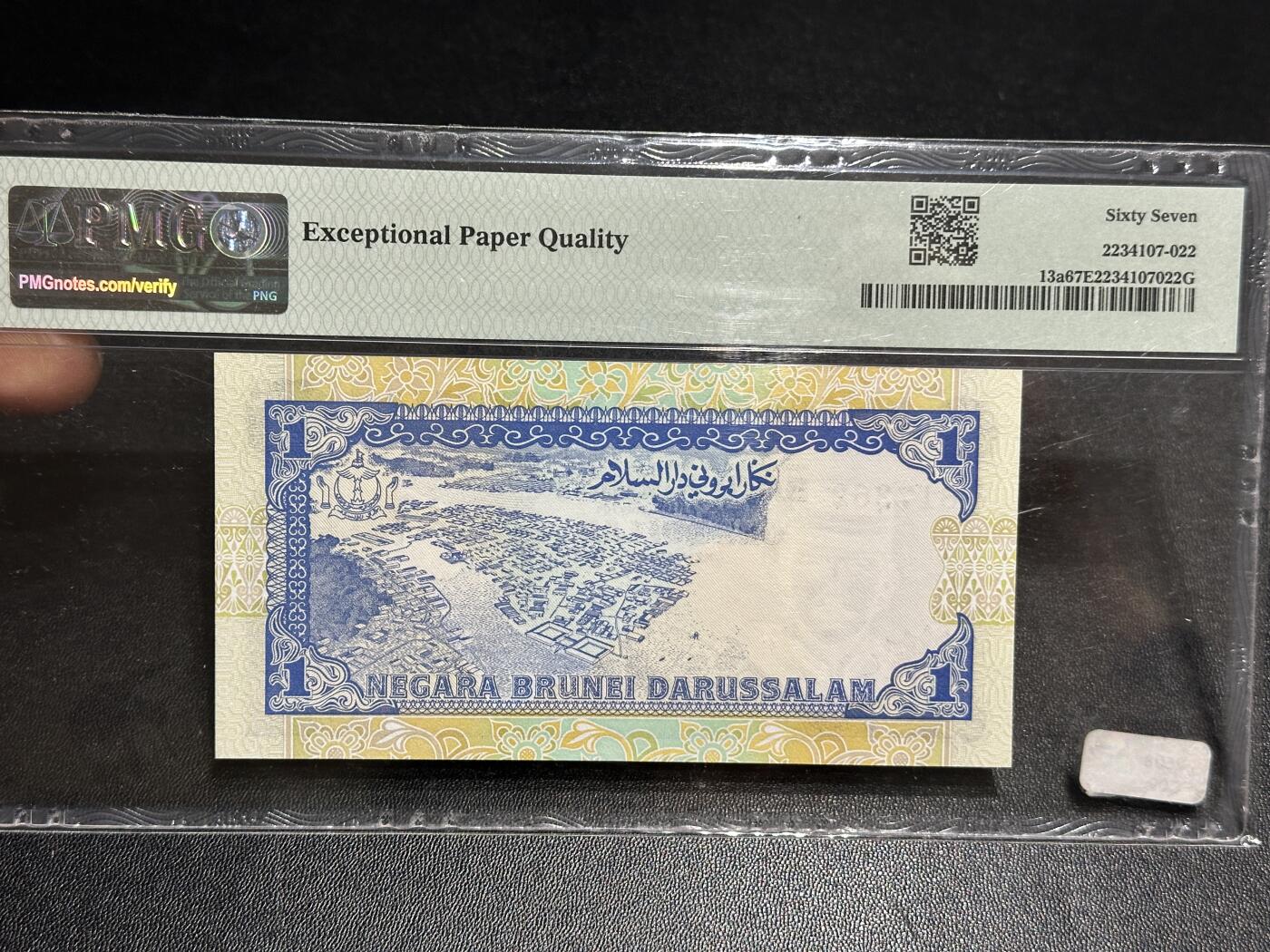 《外钞收藏家》第五百九十六期（精品大拍场）（本平台长期征集拍品、欢迎藏友们联系合作）