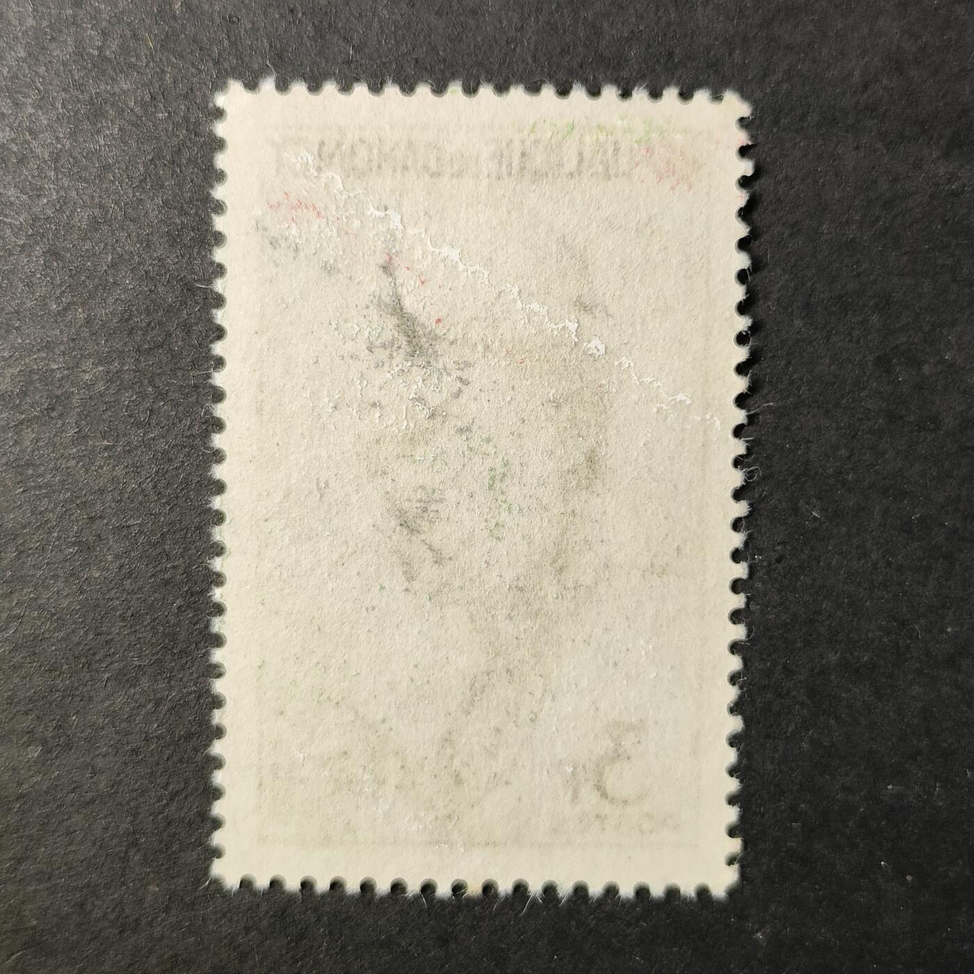 嘉禾收藏    【第417期】            无佣金、可寄存、满30元包邮 邮票一枚