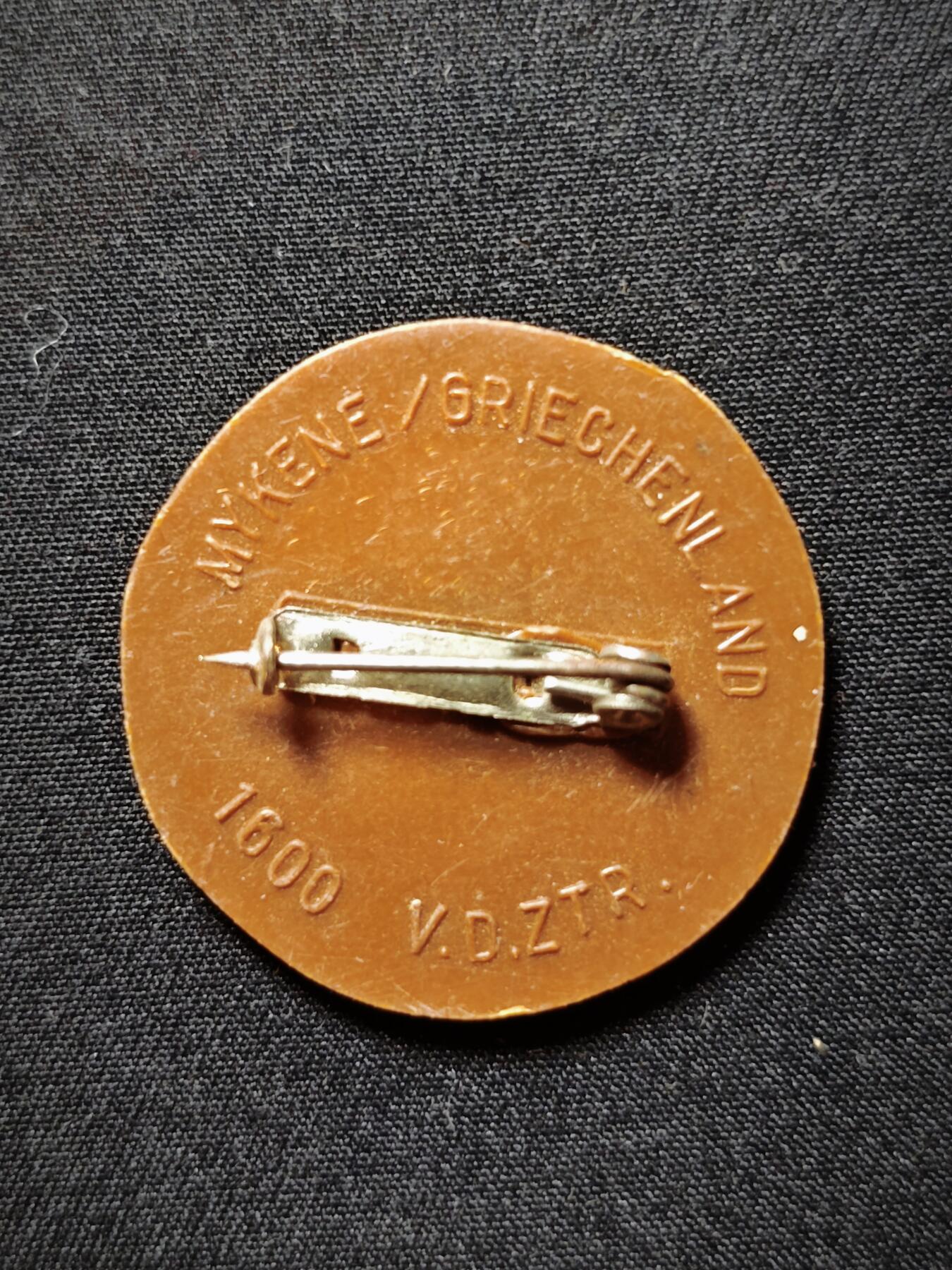 罗岚⭐爱藏⭐甄选专拍第二场-分享拍场赚佣（实体店在建中···） 德意志第三帝国城邦图腾徽章 带厂标