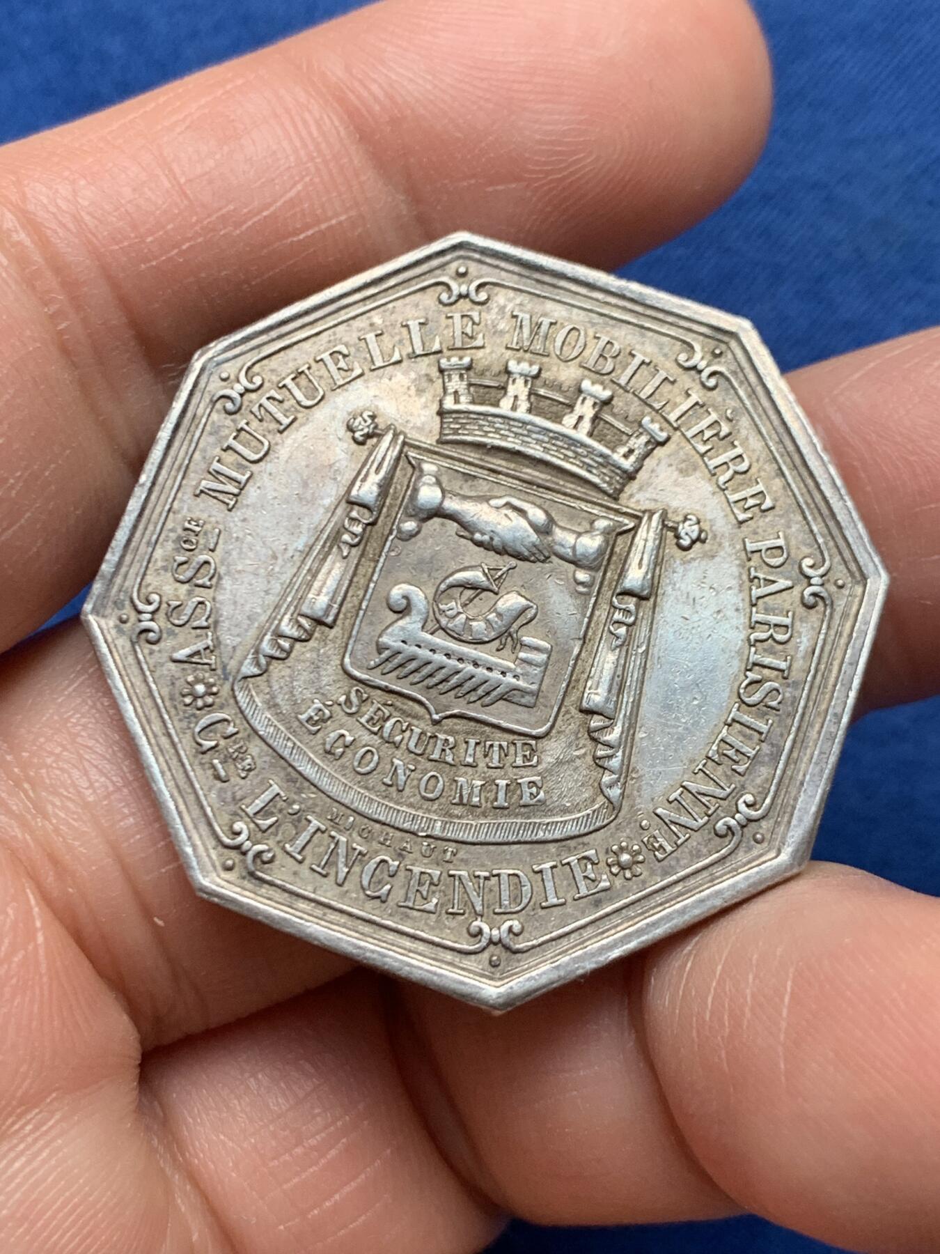 《竞宝斋》第451场 周日，周一，周二  3场连拍 （全场包邮，欢迎送拍）