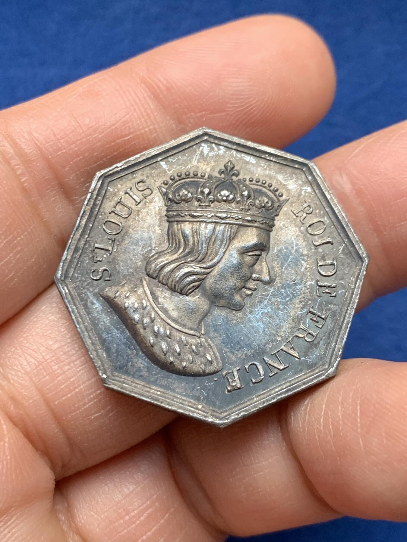 《竞宝斋》第451场 周日，周一，周二  3场连拍 （全场包邮，欢迎送拍）