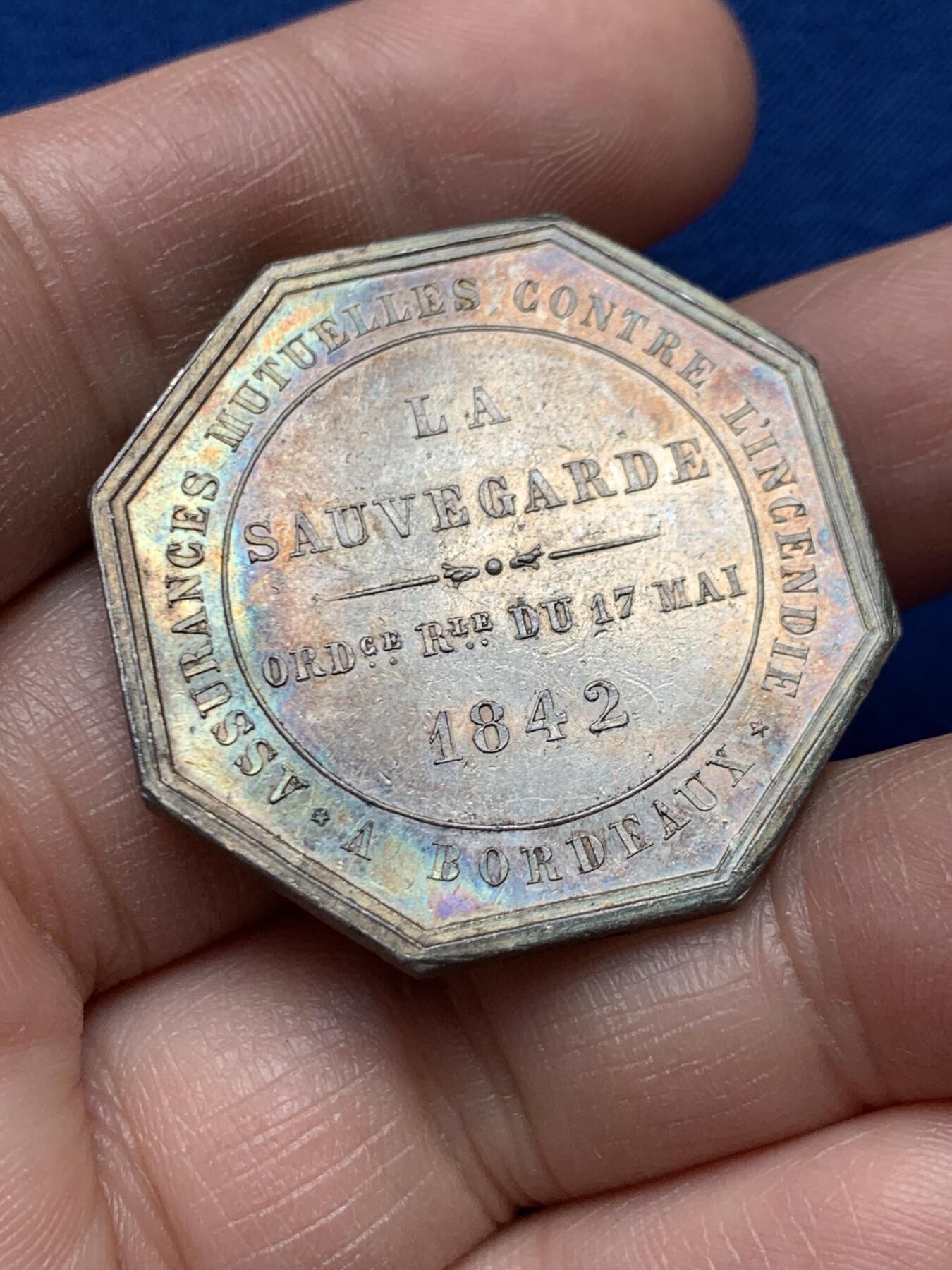 《竞宝斋》第451场 周日，周一，周二  3场连拍 （全场包邮，欢迎送拍）