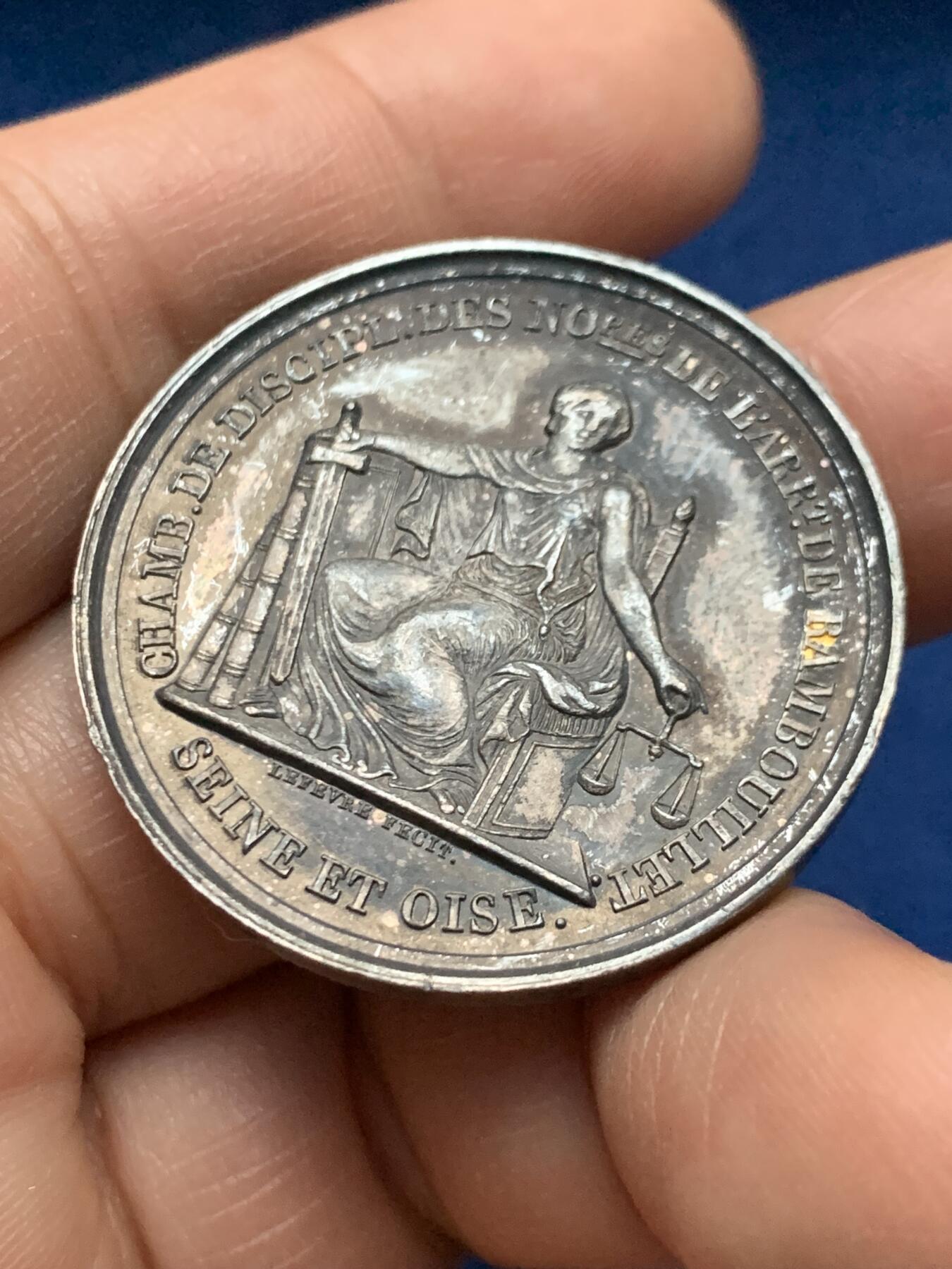 《竞宝斋》第451场 周日，周一，周二  3场连拍 （全场包邮，欢迎送拍）