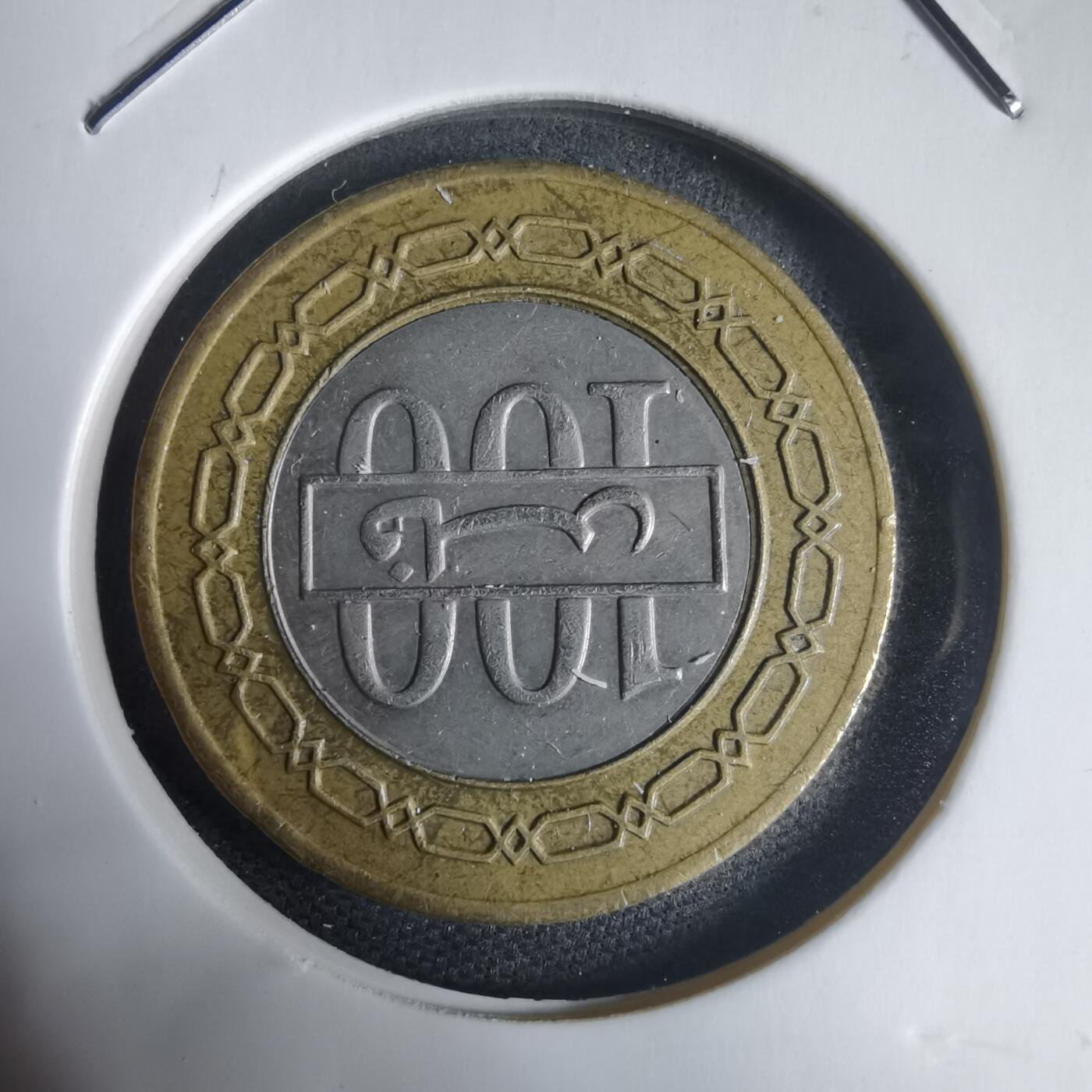 沼泽如烟--第944场