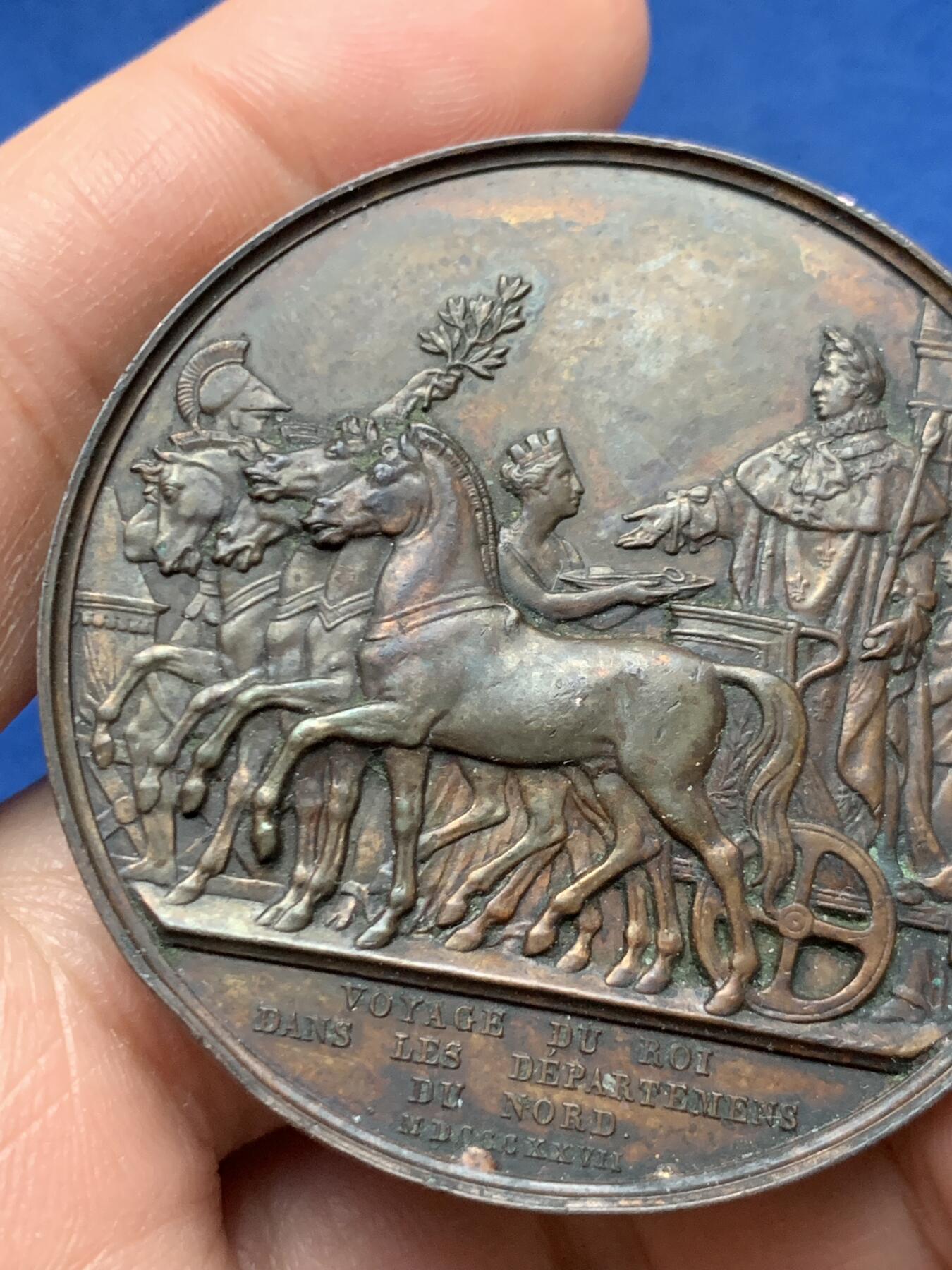 《竞宝斋》第451场 周日，周一，周二  3场连拍 （全场包邮，欢迎送拍） 法国查理十世北方巡视铜章，65.30g，51mm，1842年以前无边铭，背面7点方向有轻磕