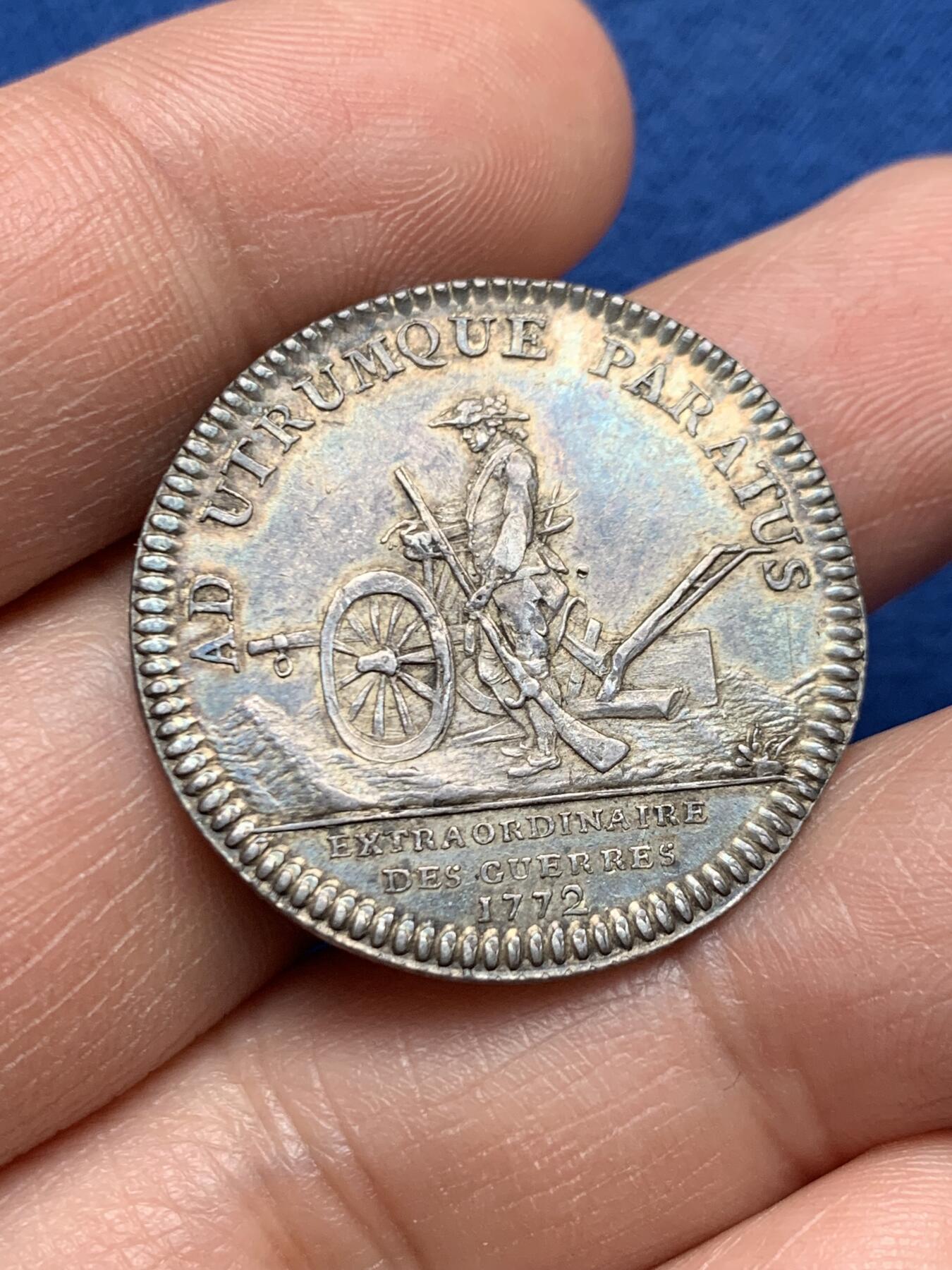 《竞宝斋》第451场 周日，周一，周二  3场连拍 （全场包邮，欢迎送拍）