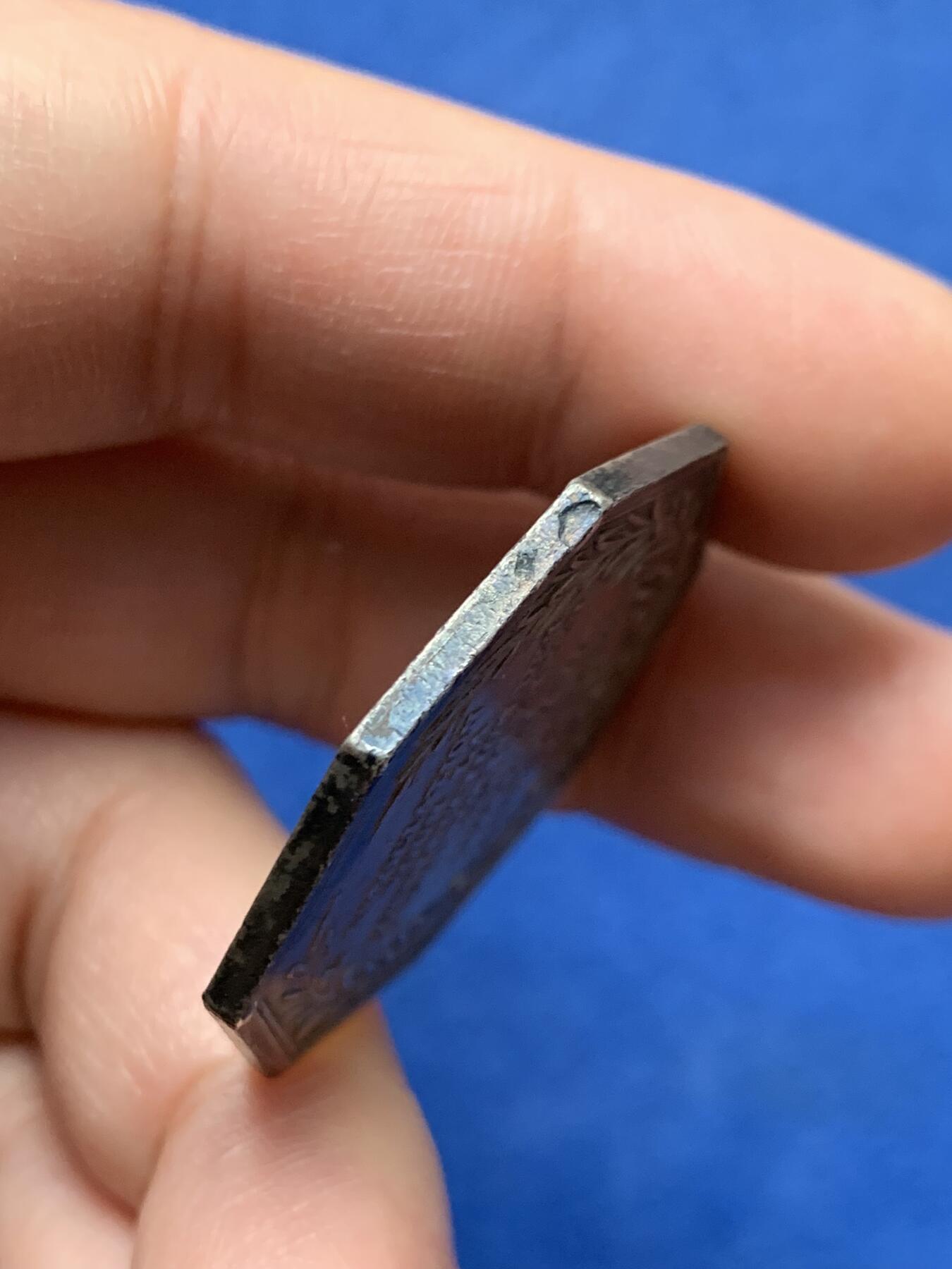 《竞宝斋》第451场 周日，周一，周二  3场连拍 （全场包邮，欢迎送拍） 法国八角银章，1802年塞纳河三座铁桥公司，塞纳河外景，19.56g，35.1mm，早期无边铭