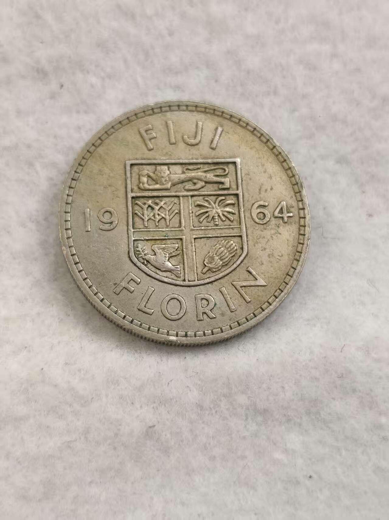 G&W世界散币，银币处理专场（第40场） 英属斐济1964年1弗洛林