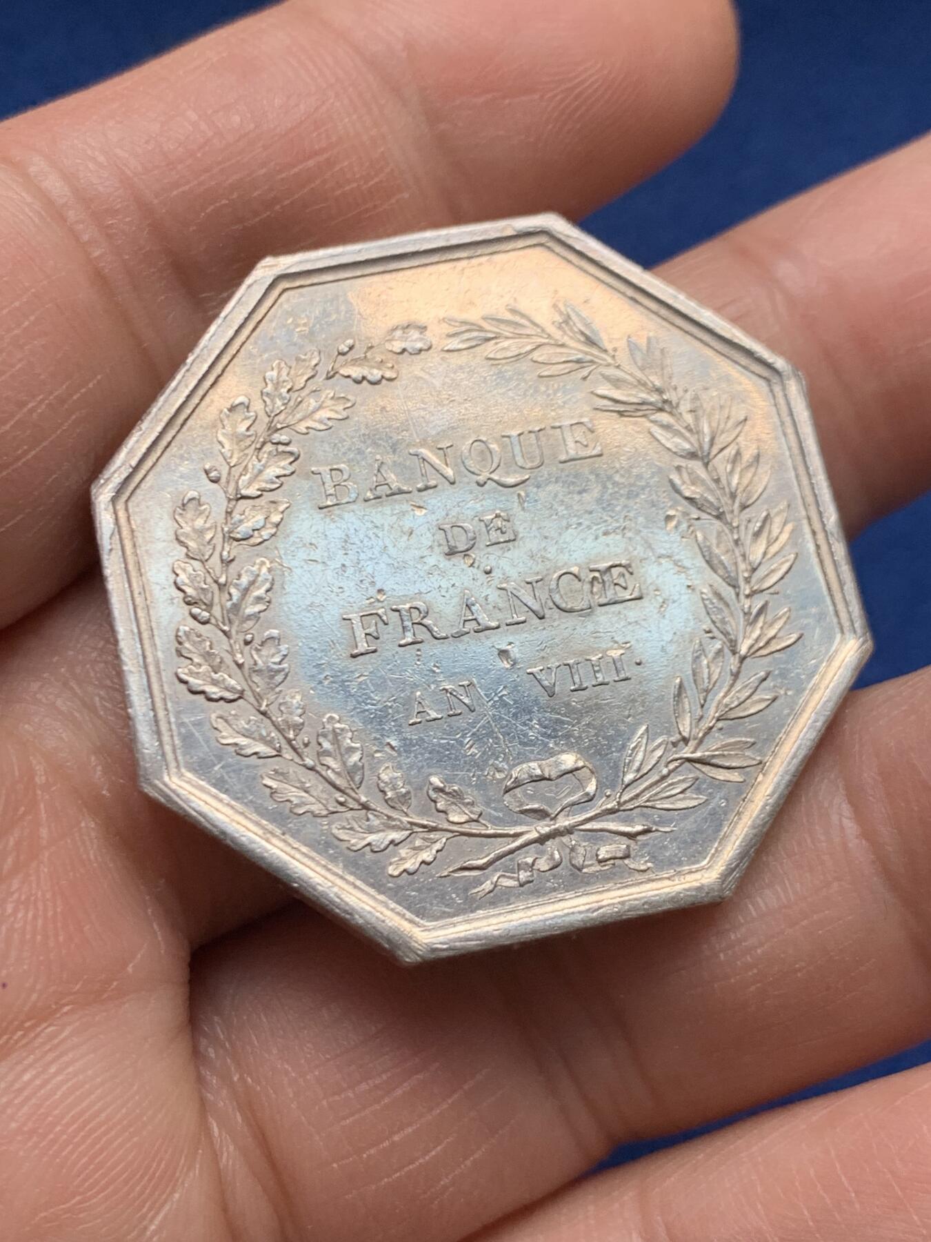 《竞宝斋》第451场 周日，周一，周二  3场连拍 （全场包邮，欢迎送拍）