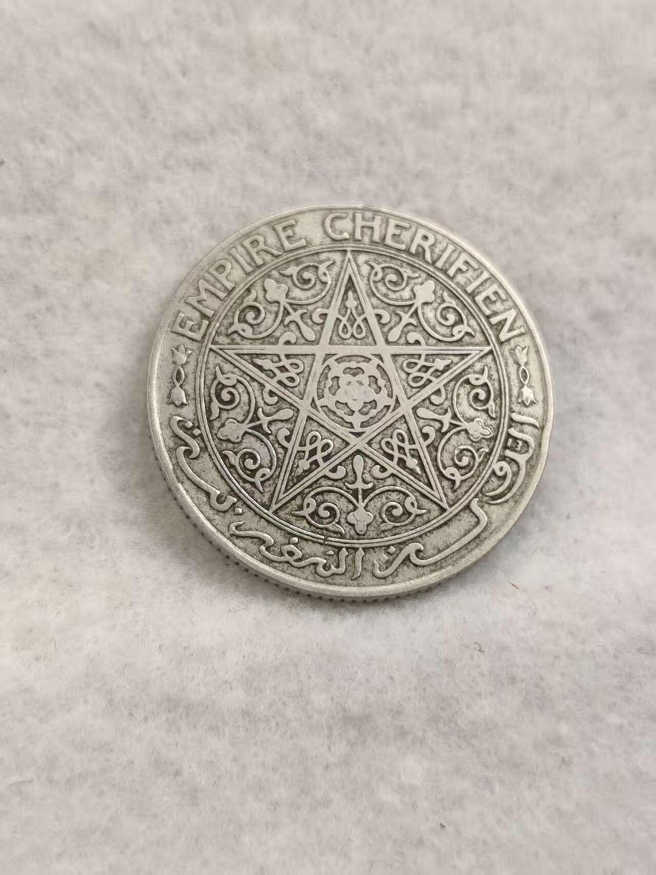 G&W世界散币，银币处理专场（第40场）