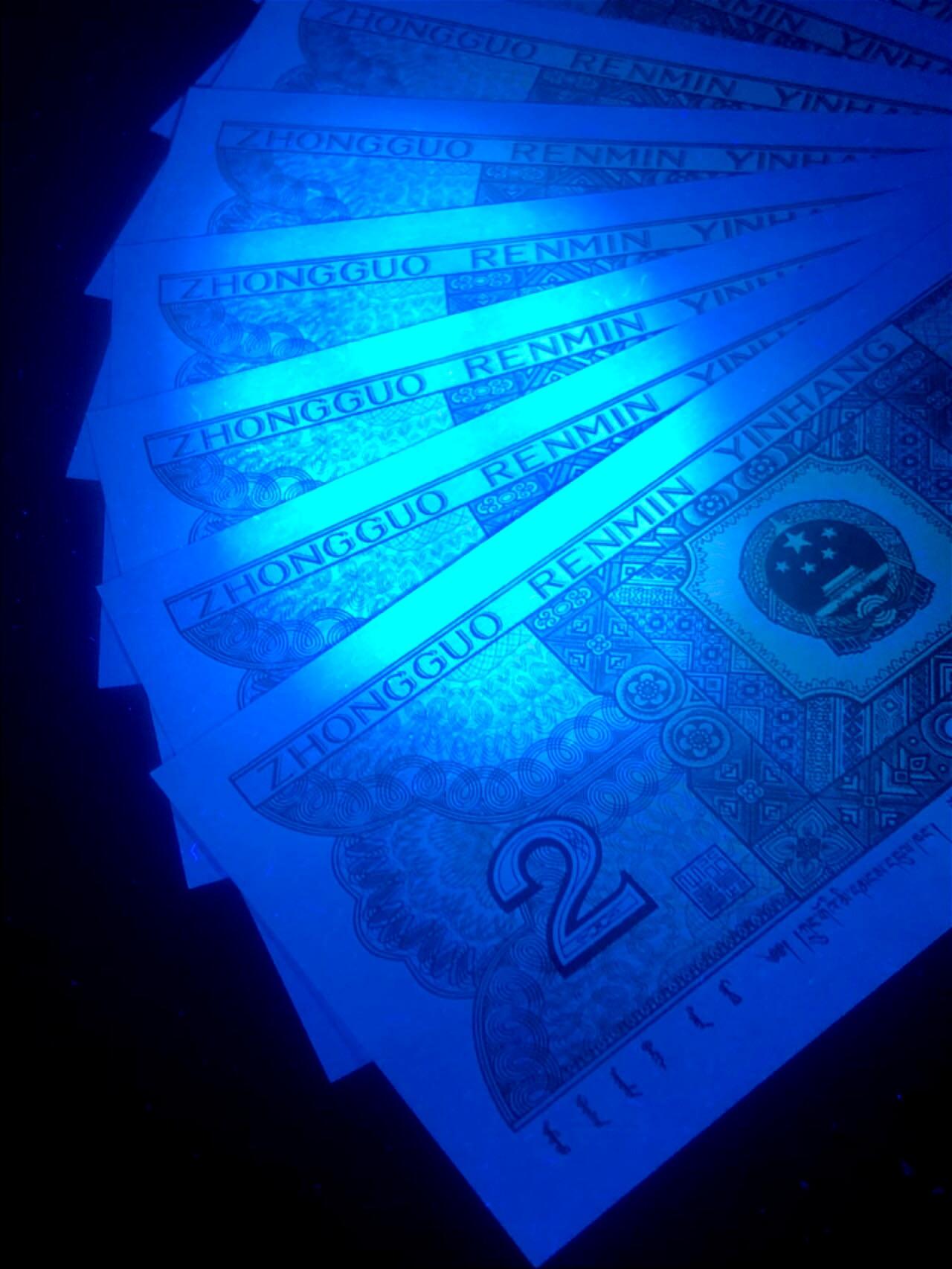 8002透蓝水晶小纤云(或纤丝)青绿美翠标十！IQ星级珍稀冠00头超小号，如图标准十连号惠拍！