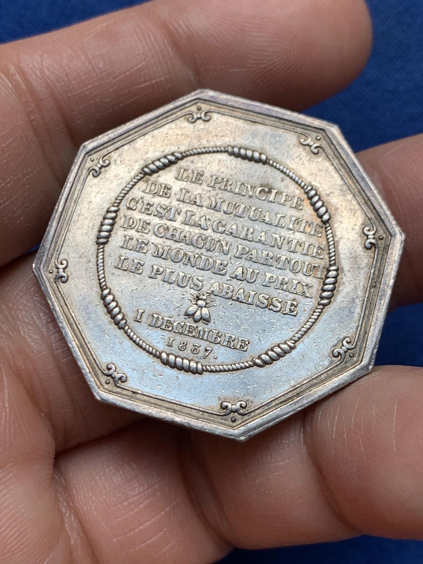 《竞宝斋》第451场 周日，周一，周二  3场连拍 （全场包邮，欢迎送拍）