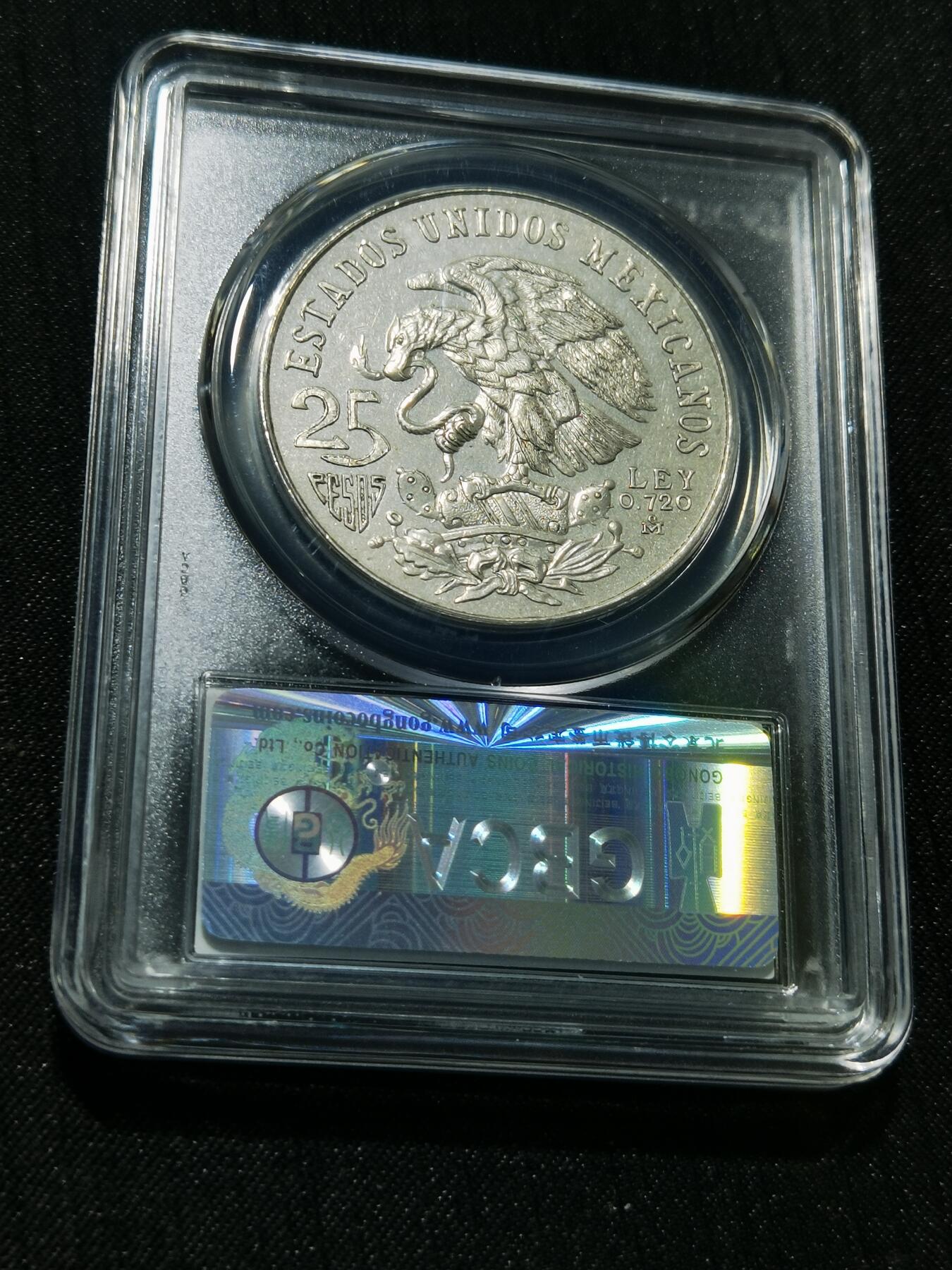 天下钱庄专场欢迎参拍