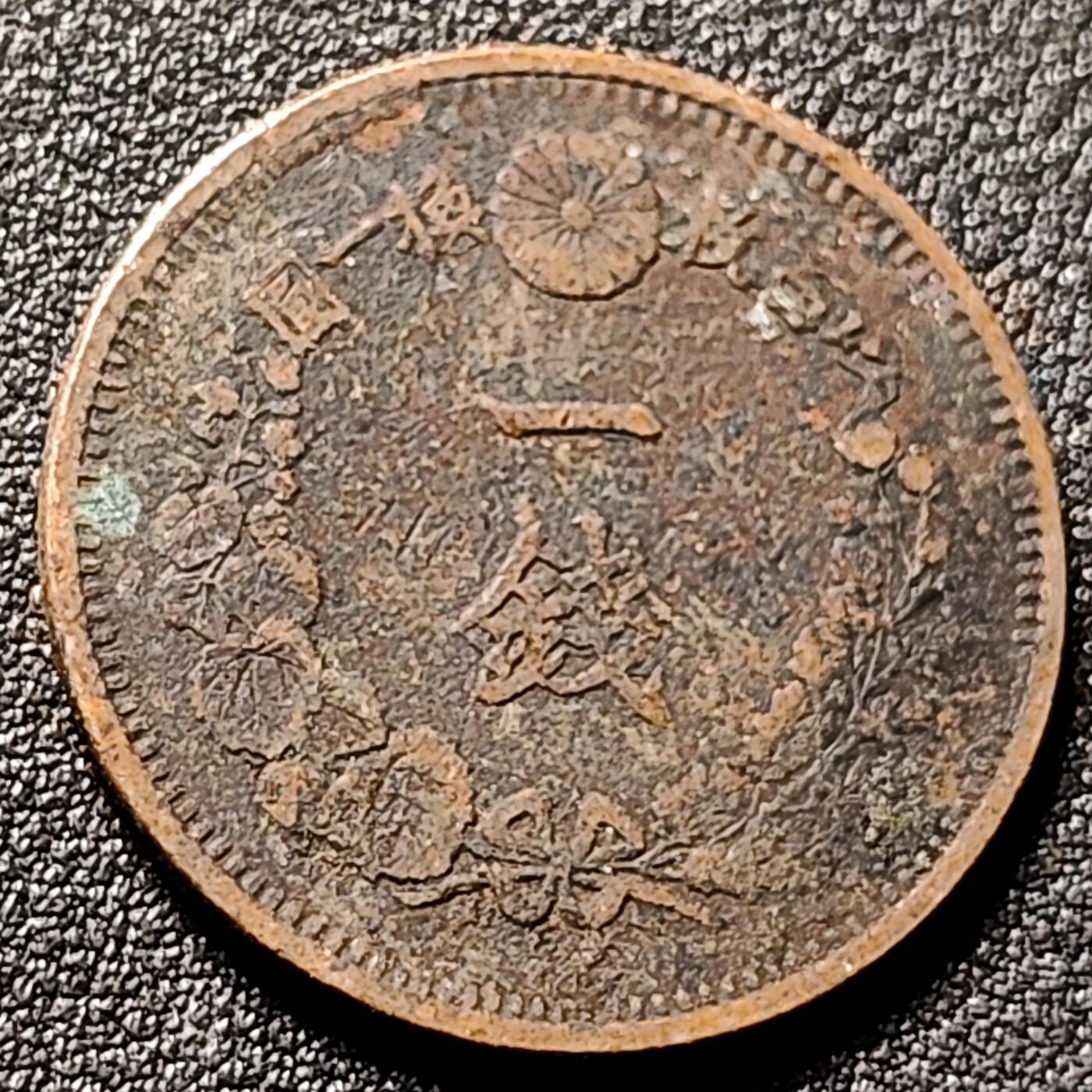 泉币菌-第153场-平安夜专场 。