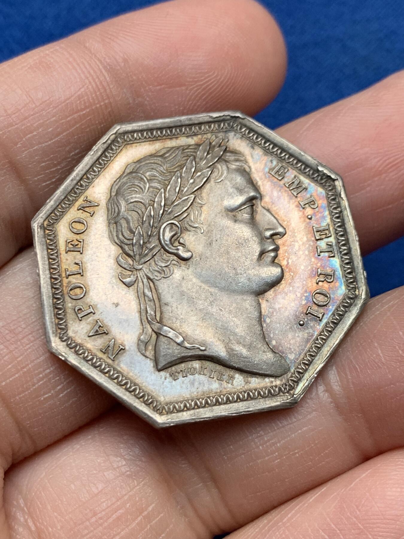 《竞宝斋》第451场 周日，周一，周二  3场连拍 （全场包邮，欢迎送拍）