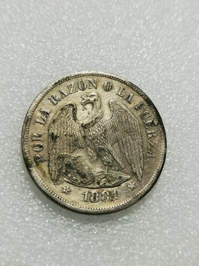 天下钱庄专场欢迎参拍 - 智利鹰洋一比索银币