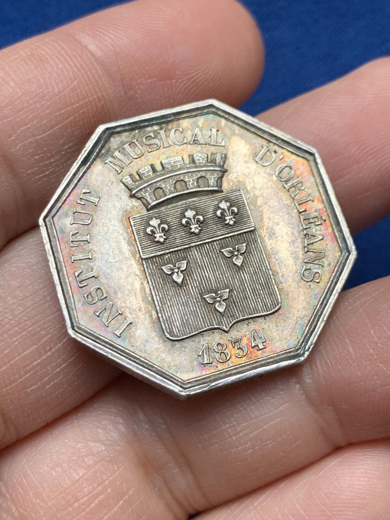 《竞宝斋》第451场 周日，周一，周二  3场连拍 （全场包邮，欢迎送拍）