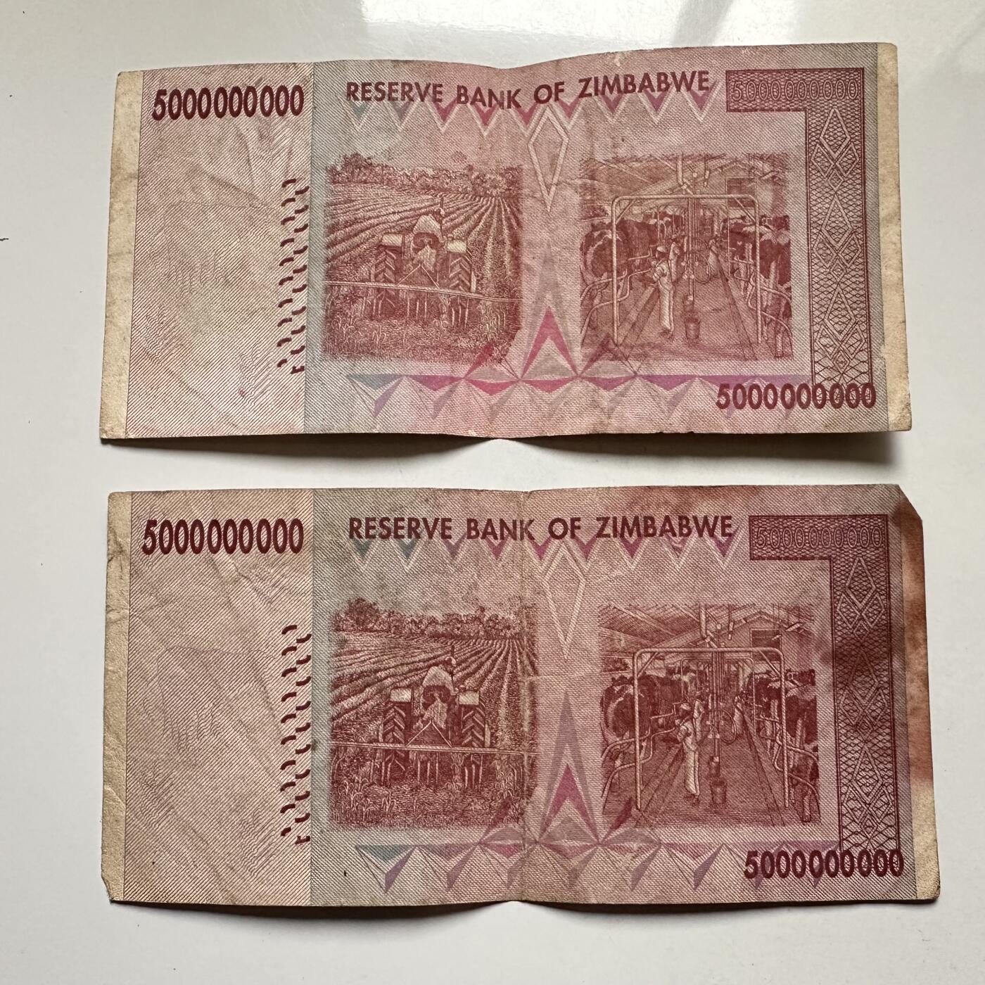 🌹外币初藏🌹🐯2025年第145场  每周二四六晚8️⃣点 接代拍 津巴布韦2008版50亿2张 —7