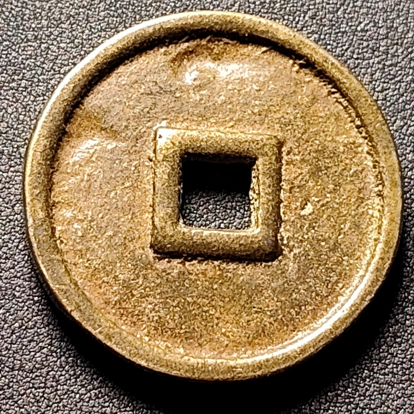 泉币菌-第153场-平安夜专场