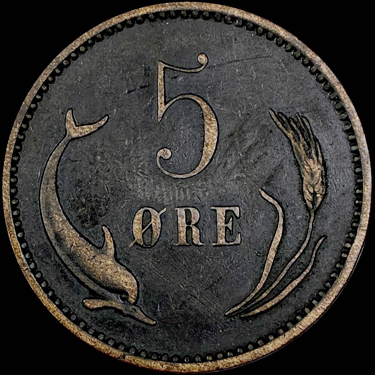 【雨安】【直播拍卖】【世界币章121期-裸币】2025-12-26 周五 19:30 保真 [裸币各国] Sweden 丹麦 5欧尔 1904年