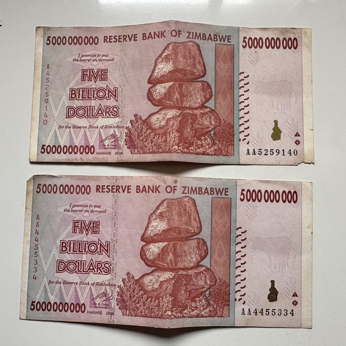 🌹外币初藏🌹🐯2025年第145场  每周二四六晚8️⃣点 接代拍 津巴布韦2008版50亿2张 —2