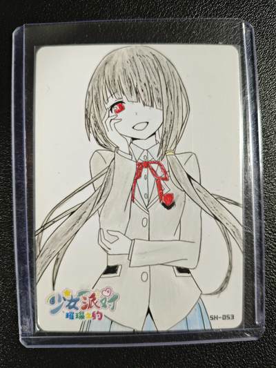 天玑星卡拍第154期《12.25周四截拍》持续收拍收评中 满赠卡需备注 - 万卡 少女派对 璀璨之约 手绘上色卡