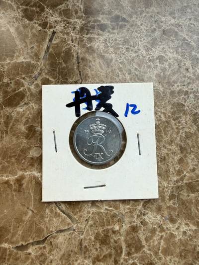 四海杂货铺第二十场 - 丹麦