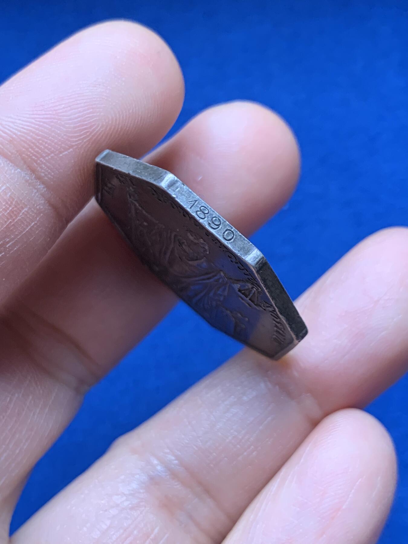 《竞宝斋》第451场 周日，周一，周二  3场连拍 （全场包邮，欢迎送拍）