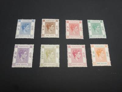 博彦收藏    12月29日 8点 邮票专场 全场包邮 - 香港 乔治六世普票新票8枚 背贴上品