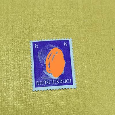 PCAI钱币  24-676  德国与民国邮票小专场 - 德国二战时期邮票