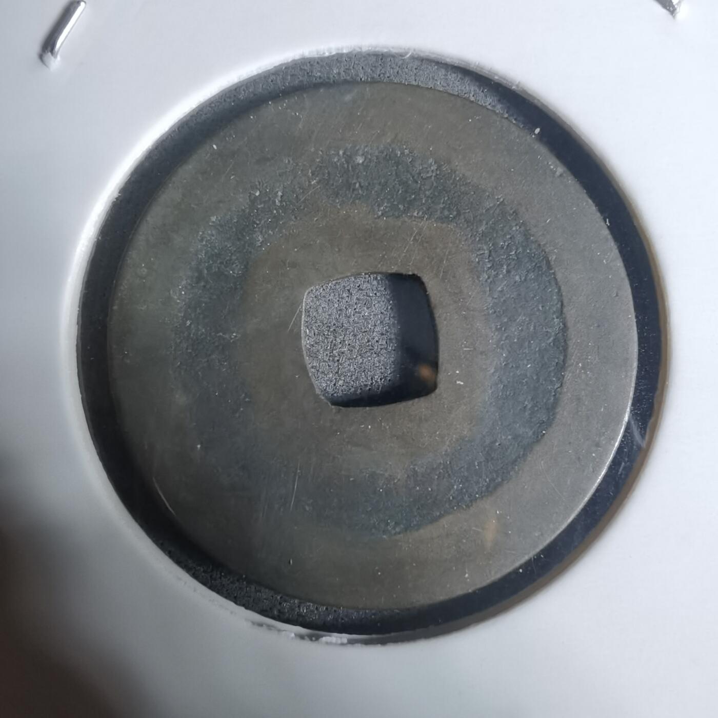 沼泽如烟--第943场 元丰通宝