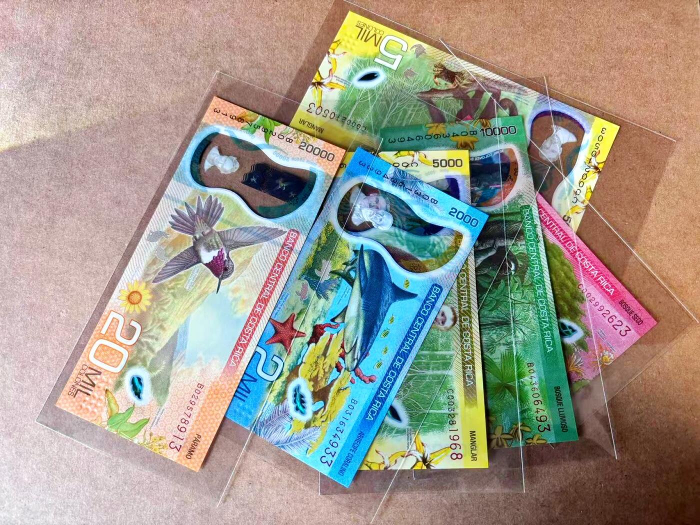 【Blue Auction】世界纸币精拍第767期——18级TOP拍卖/信誉/品质/专业/高效💫 【一组6张 含无47】哥斯达黎加 1000-20000克朗 全新UNC