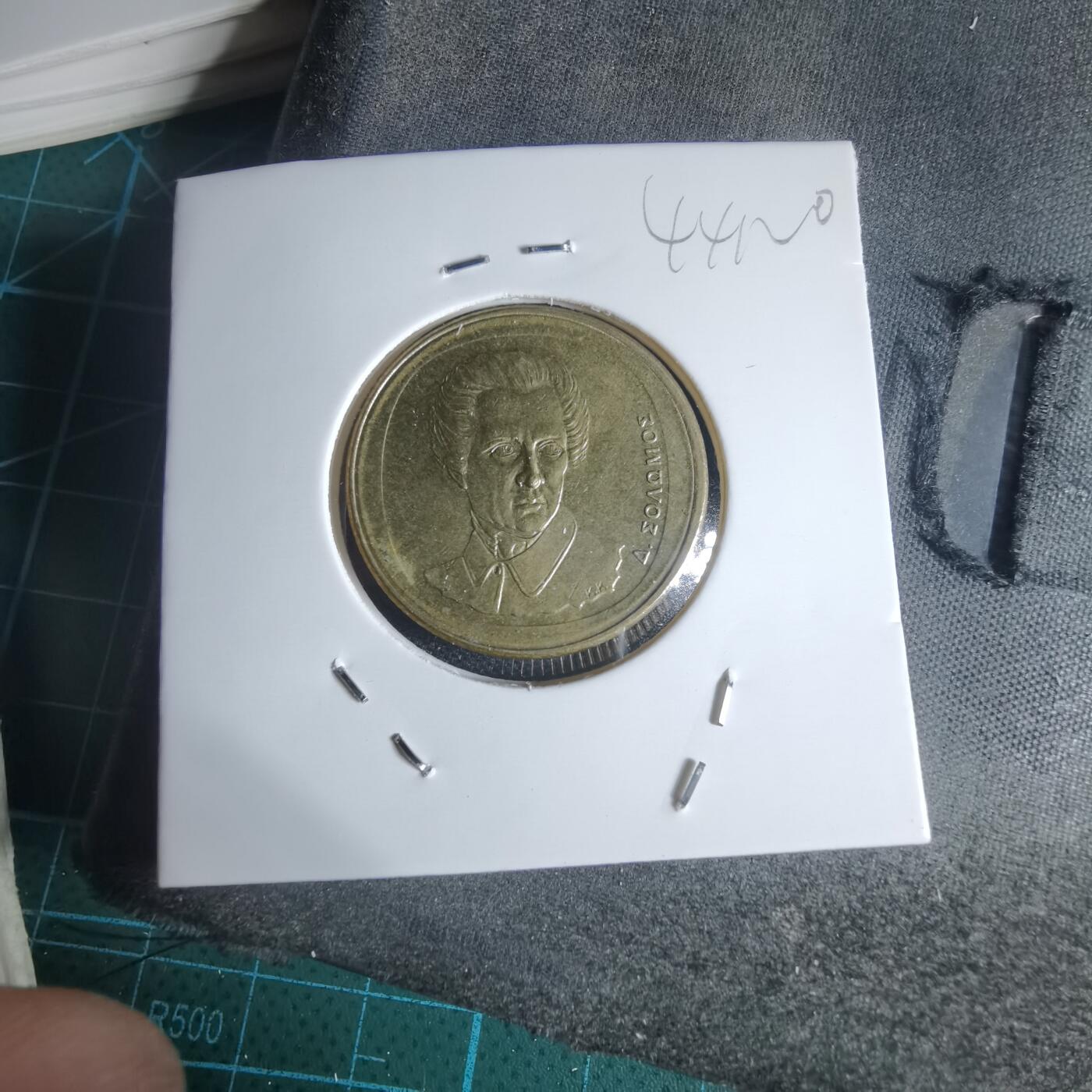 沼泽如烟--第944场