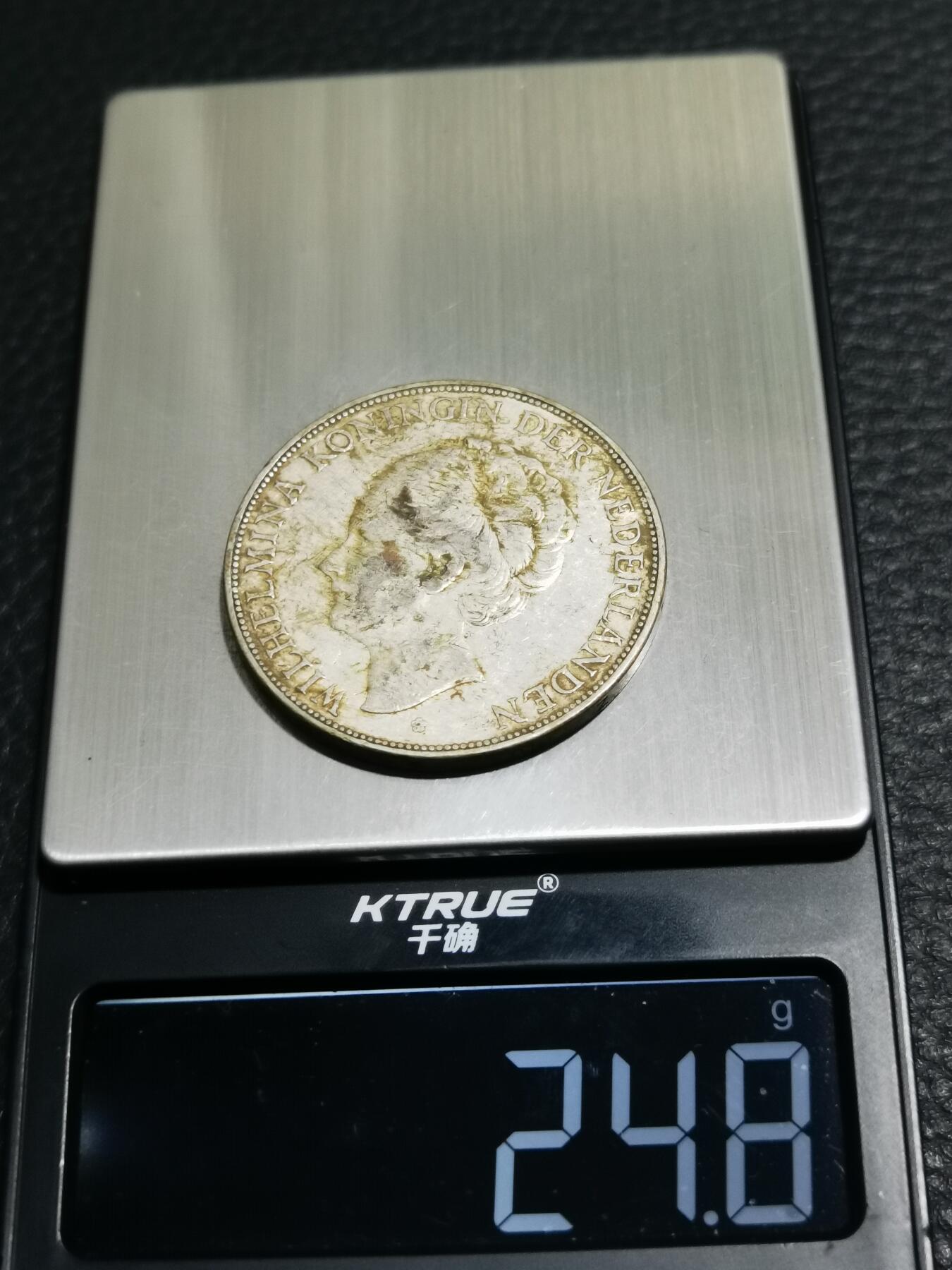 天下钱庄专场欢迎参拍 荷兰威廉敏娜女王银币