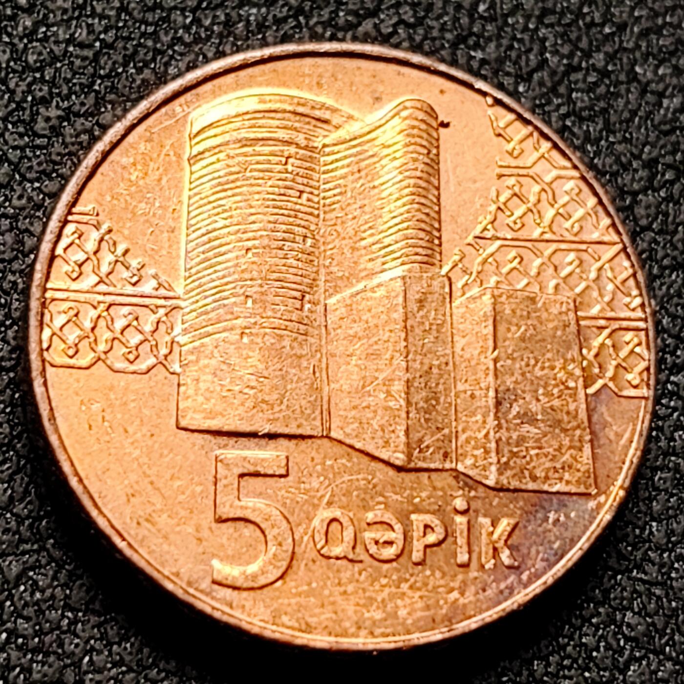 泉币菌-第153场-平安夜专场 。