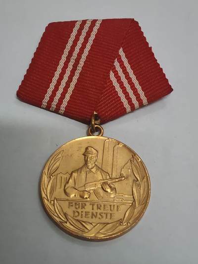 韵星假日拍卖第三十三期 -- Rimey Holidays Auction 33 - 民主德国金级工战队忠诚服务奖章