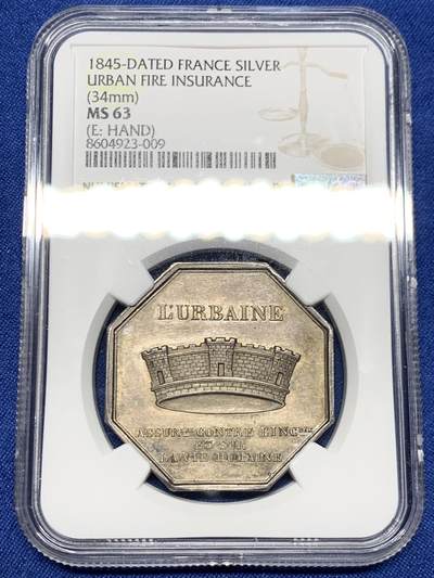 《竞宝斋》第451场 周日，周一，周二  3场连拍 （全场包邮，欢迎送拍） - NGC MS63 法国城市火灾保险公司八角银质JETON