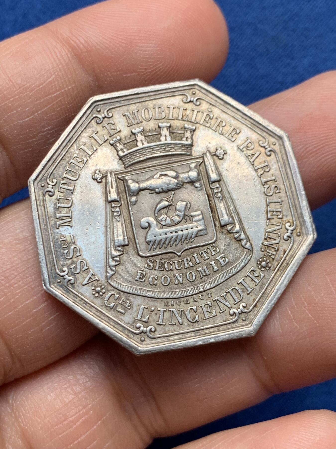 《竞宝斋》第451场 周日，周一，周二  3场连拍 （全场包邮，欢迎送拍）