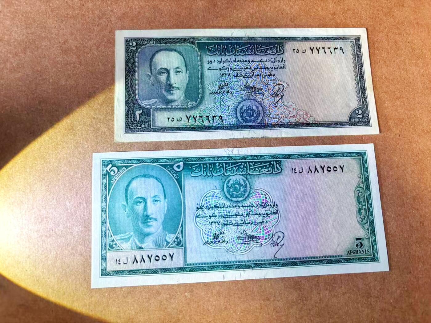 【Blue Auction】世界纸币精拍第767期——18级TOP拍卖/信誉/品质/专业/高效💫 【一组2张】阿富汗 1948-57年5阿富汗尼 全新UNC&2阿富汗尼 UNC-