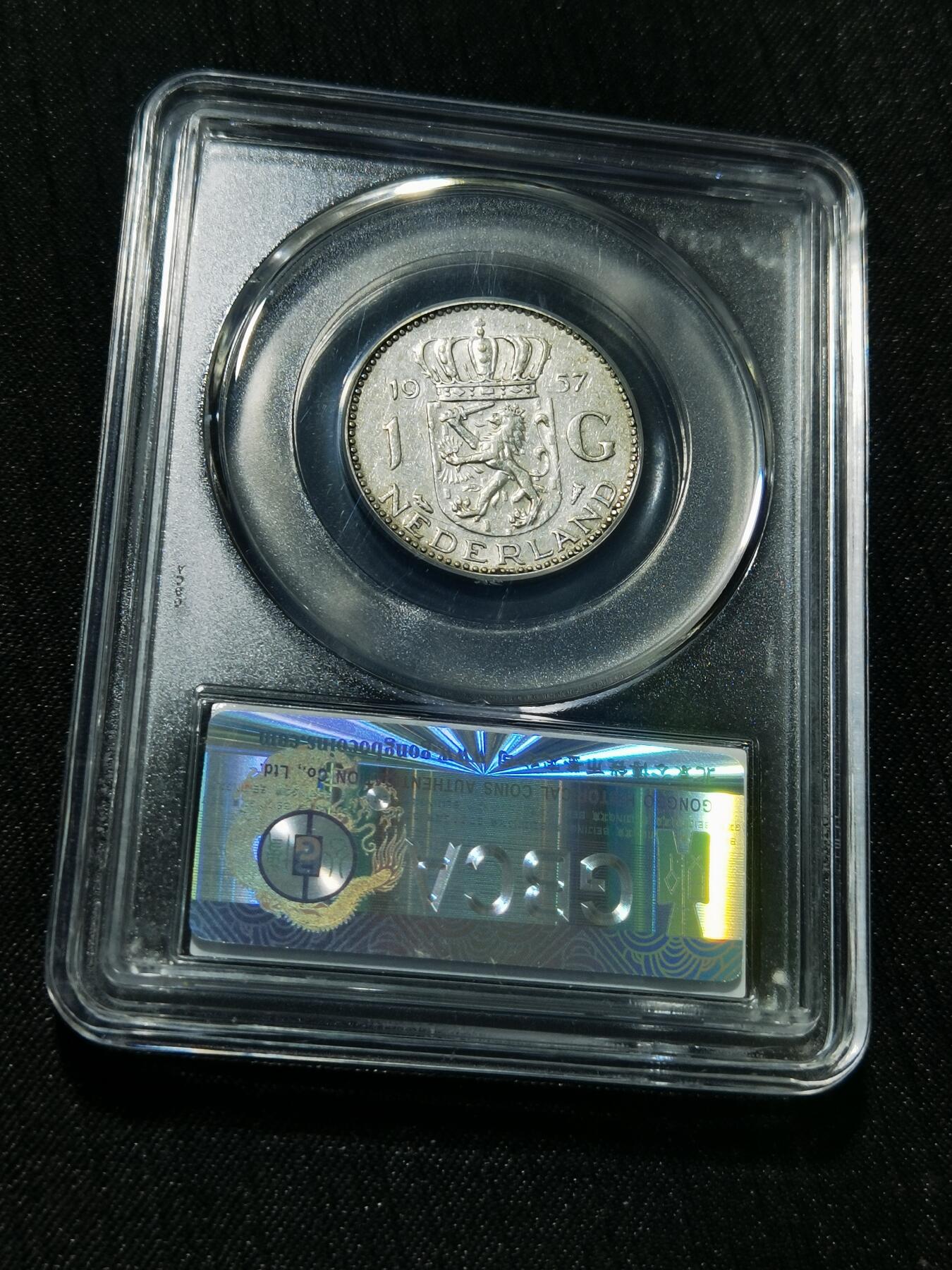 天下钱庄专场欢迎参拍