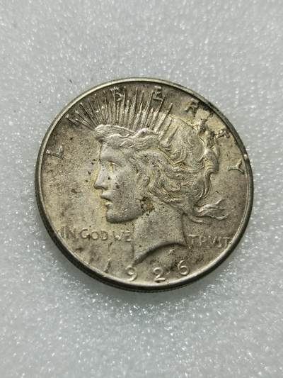 天下钱庄专场欢迎参拍 - 美国和平鸽一美元银币