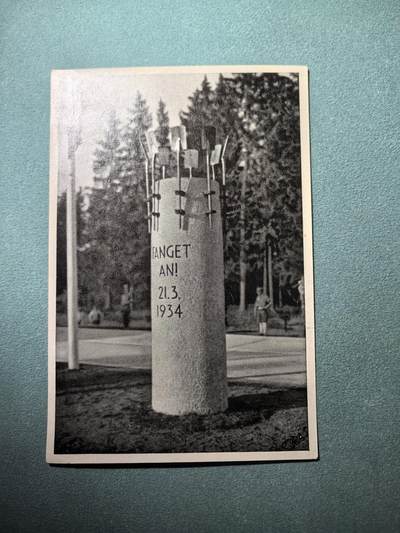 盛世勋华——号角文化勋章邮票专场拍卖第295期 - 德国（1939）小胡子系列宣传卡片 慕尼黑高速公路开工纪念碑