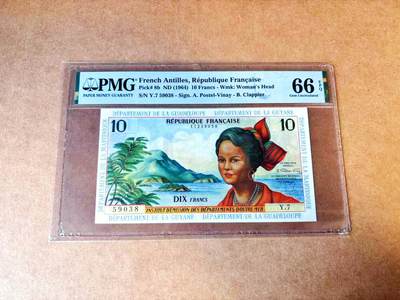 【Blue Auction】世界纸币精拍第767期——18级TOP拍卖/信誉/品质/专业/高效💫 - 【无47】法属安的列斯 1964年10法郎 背面风景唯美 PMG66EPQ
