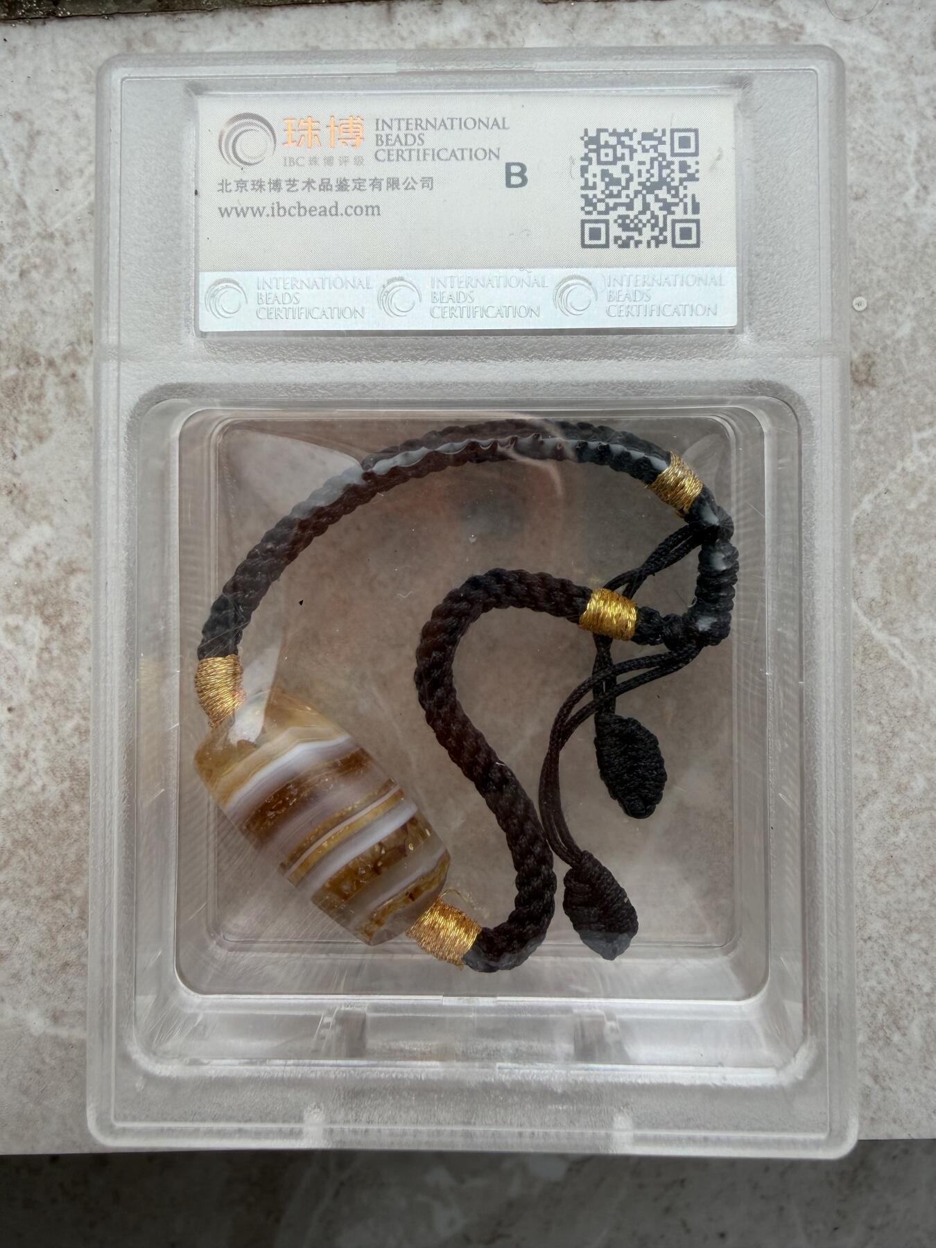 汉唐千年藏系金皮缠丝玛瑙