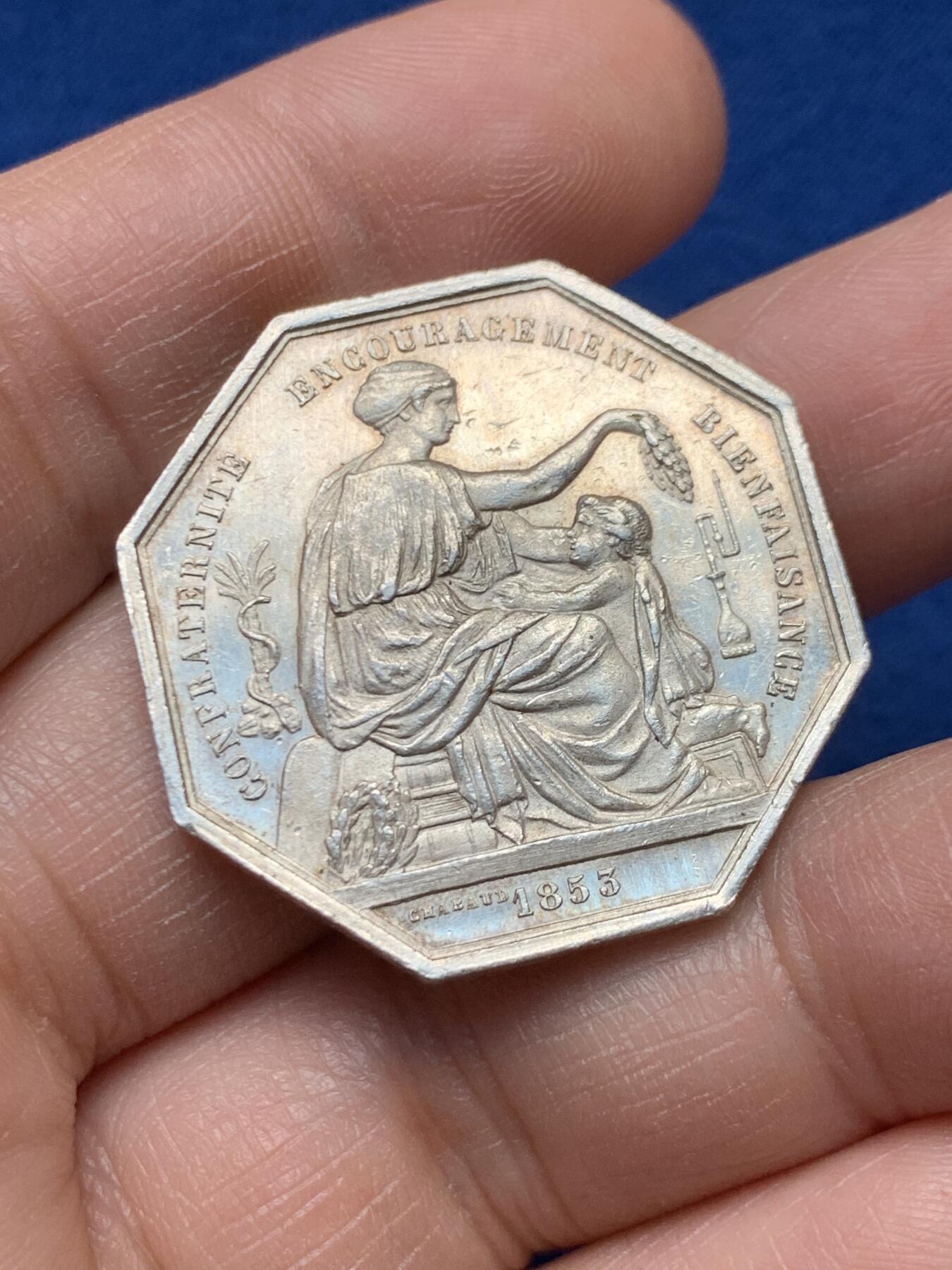 《竞宝斋》第451场 周日，周一，周二  3场连拍 （全场包邮，欢迎送拍）