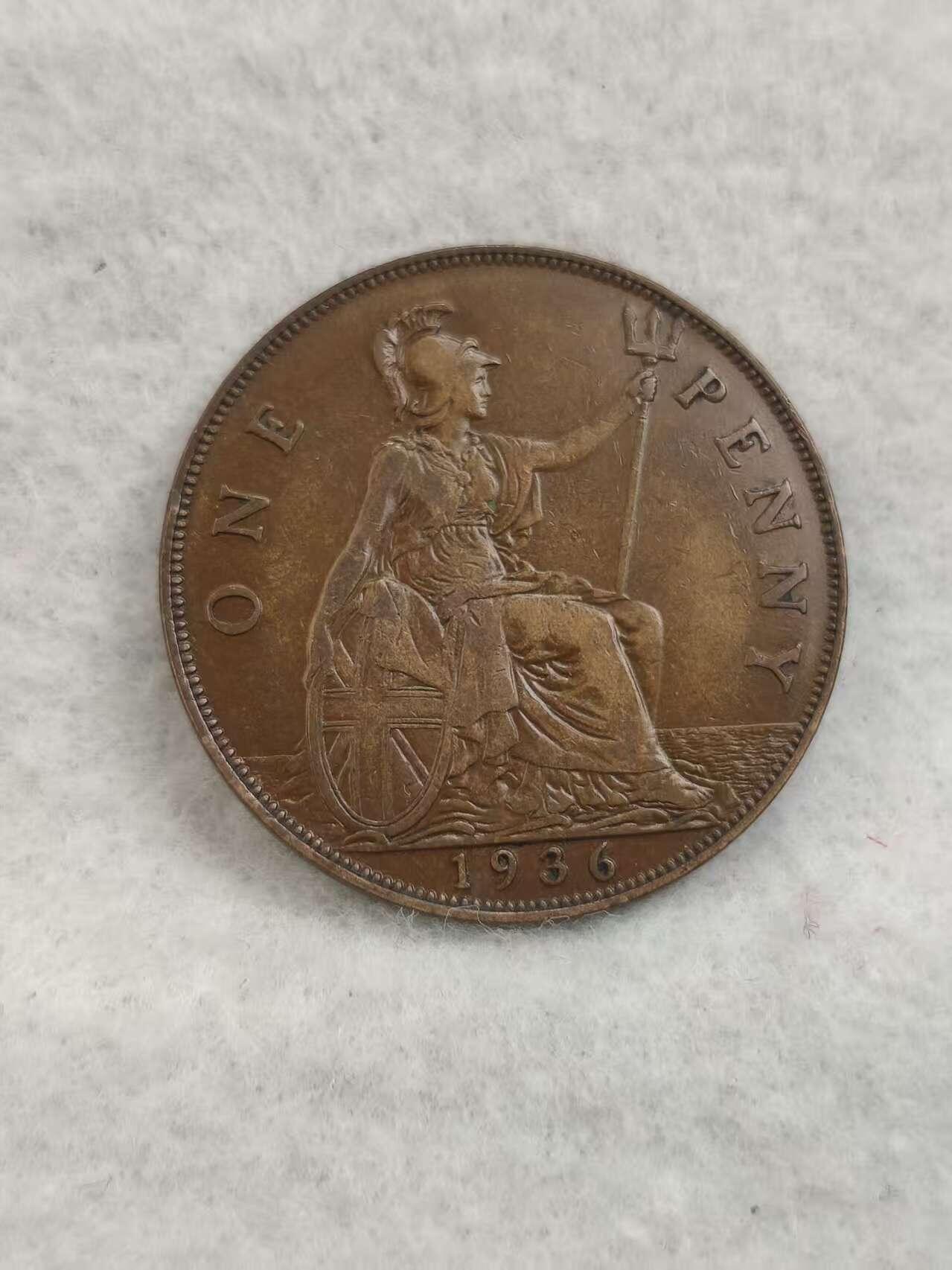 G&W世界散币，银币处理专场（第40场） 英国1936年1便士