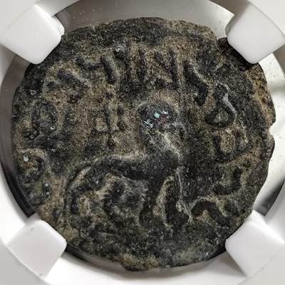 希腊罗马丝路打制币化石【中外钱币放漏】专场！陆小鱼的钱币仓，限时拍卖第080场 - 印度-塞克王朝 阿泽斯二世铜币